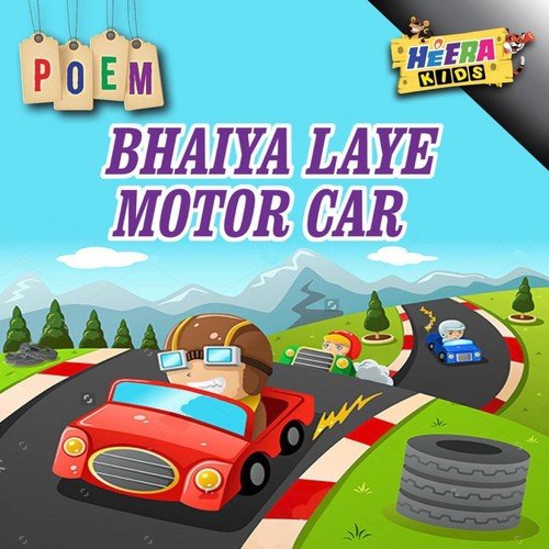 Bhaiya Laye Motor Car - Rao Hassan