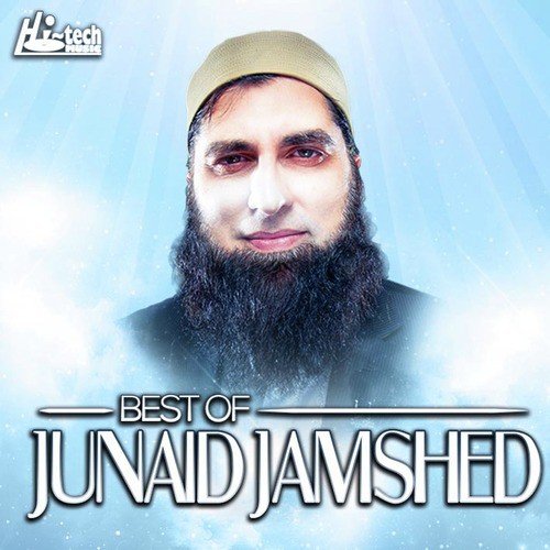 Mere Nabi Pyare Nabi - Junaid Jamshed