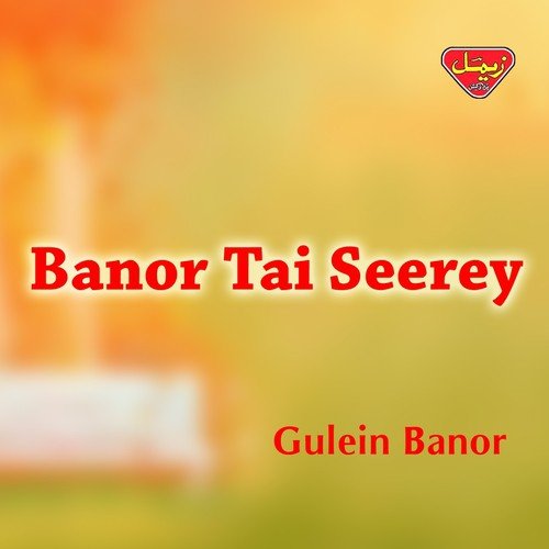 Biya Ey Gulein Dazgwaran - Gulein Banor