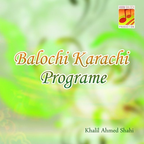 Key Dil e Tapan Mani Darman - Khalil Ahmed Shahi