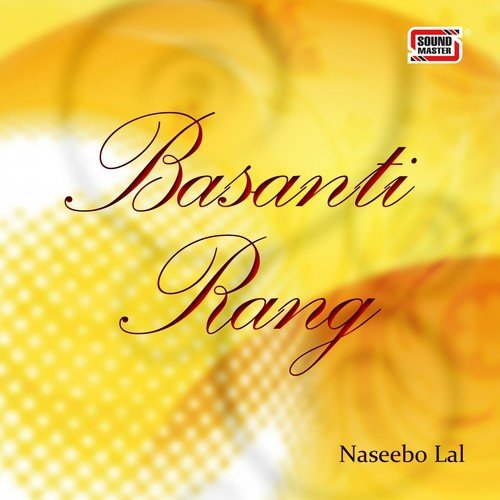 Bach Zara Bach - Naseebo Lal