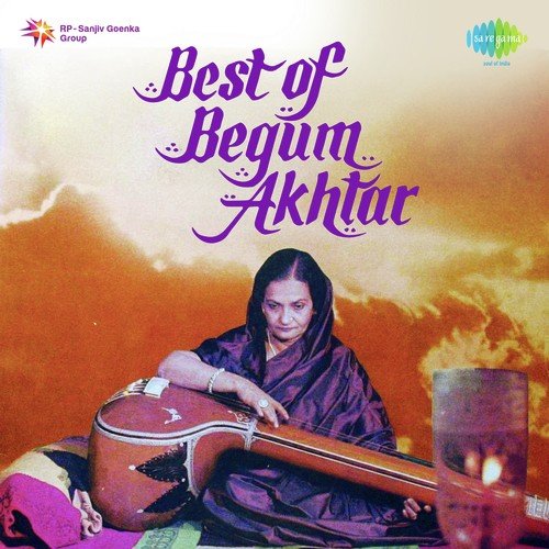 Apnon Ke Sitam Hum Se Bataye Nahin Jaate - Shamim Jaipuri
