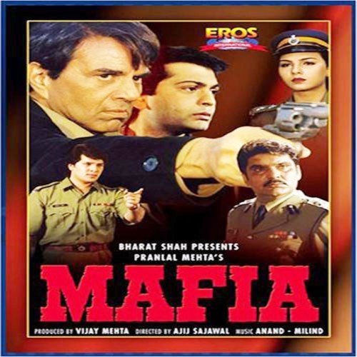 Dil Mare Deewana - Anand-Milind