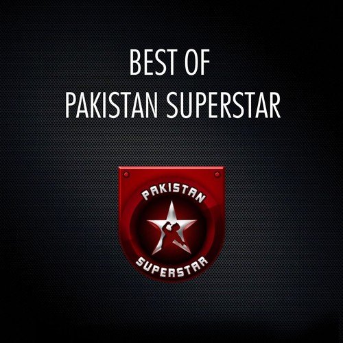 Kahe Cher - Various Artists