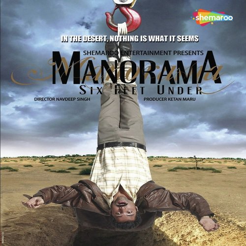 Tere Sawalon Ka - Raiomond Mirza