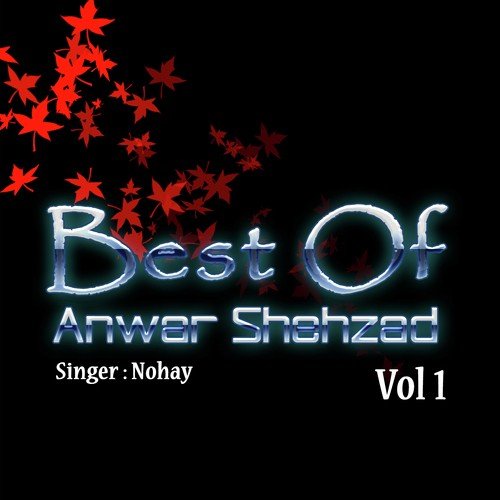 Husan Parast - Nohay, Sobia Soomro, Nazia Iqbal