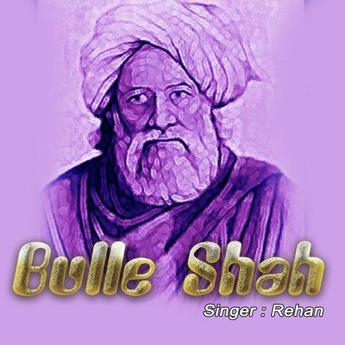 Paya Badla - Rehan
