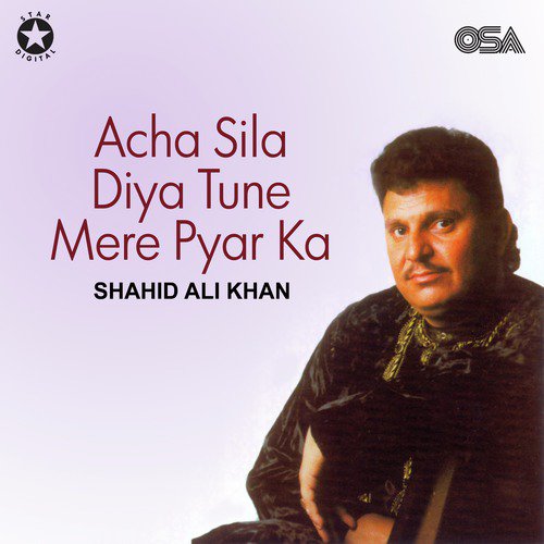 Mujhko Dafna Kar Woh Jab - Shahid Ali Khan
