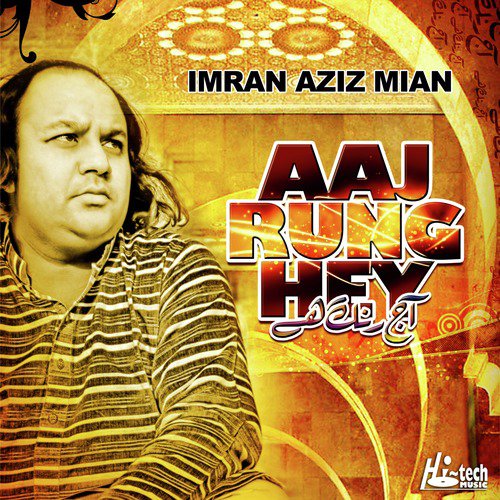 Bullia - Imran Aziz Mian