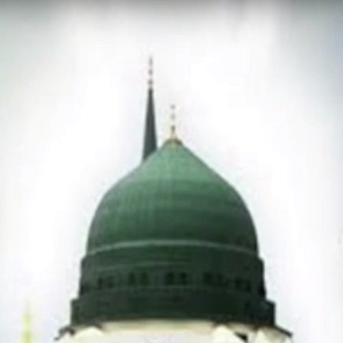 Aye Habeeb e Khuda - Muhammad Hassam Umer