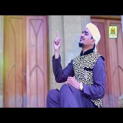 Arabic Salam - Syed Shabbir Shah Hussaini