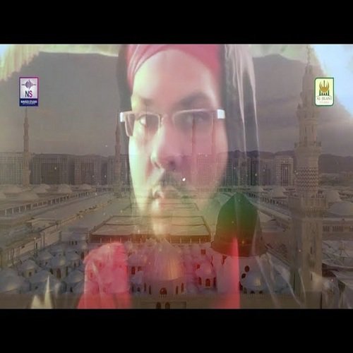 Ab to Bas Ek Hi Dhun Hai - Muhammad Yusuf from Holland