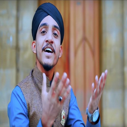 Aqa Ka Jashn Manao - Hafiz A. Basit Qadri