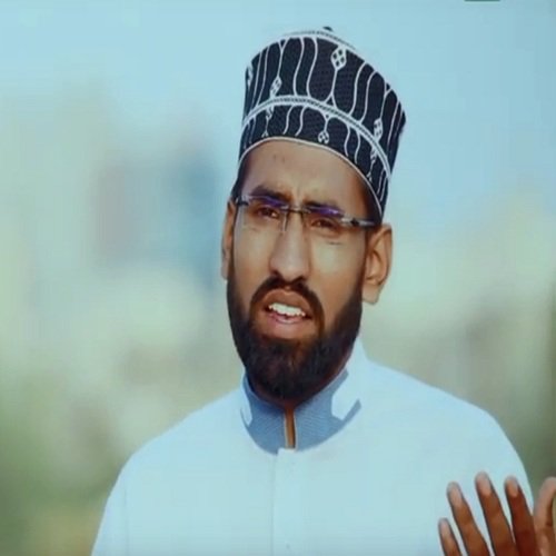 Ali Wala - Hafiz Faizan Siddiqui