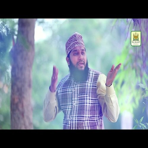 Amad ka Tumhari Aaqa   Alhaj - Muhammad Ayaz Qadri