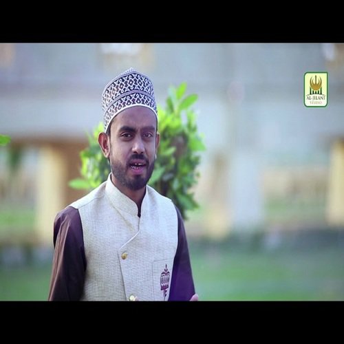 Aya Jashn Aya - Muhammad Sheheryar Qadri