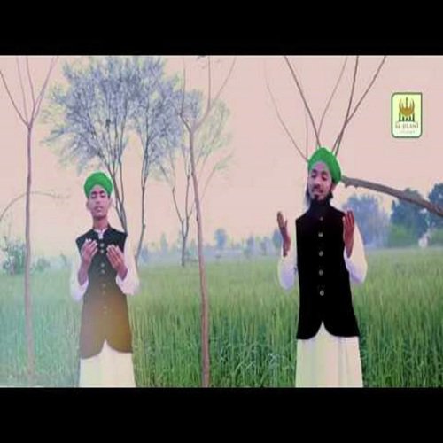 Attar Hai Hamara - Ali Asghar Attari