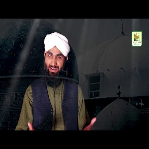 Aya Gyarwee Da Maheena - Qari Jamal Naqshbandi