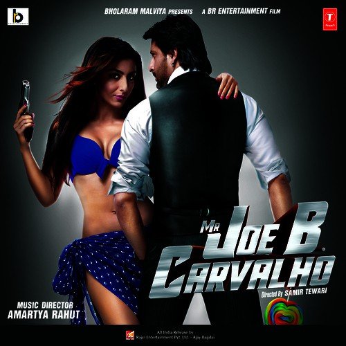 Ring Ring - Amartya Rahut