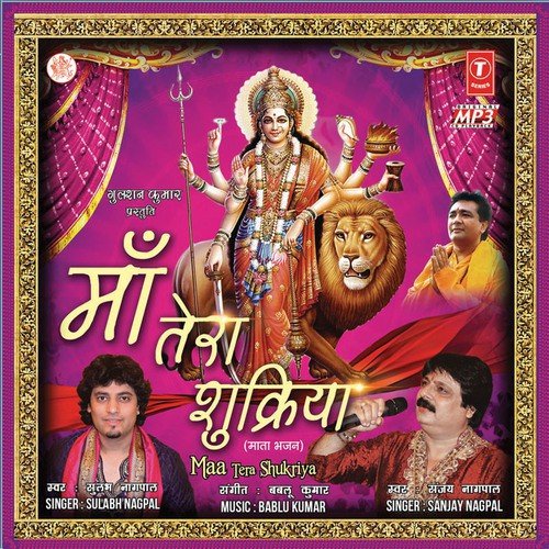 Khan   Khan Kangna Khanke - Various Artists