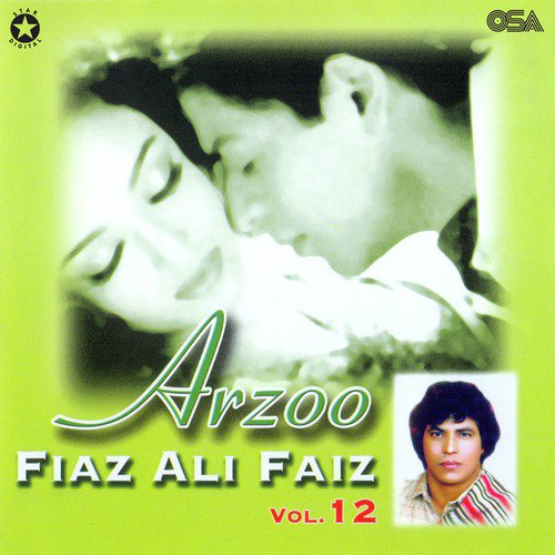 Mera Ja Ke Qasid Salam Unse - Faiz Ali Faiz
