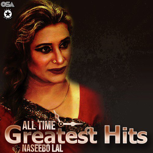 Wangan Ishq Diyan - Naseebo Lal