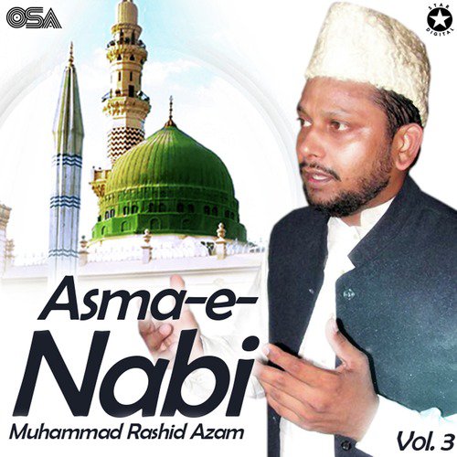 Chor Fikar Duniya Ki - Muhammad Rashid Azam