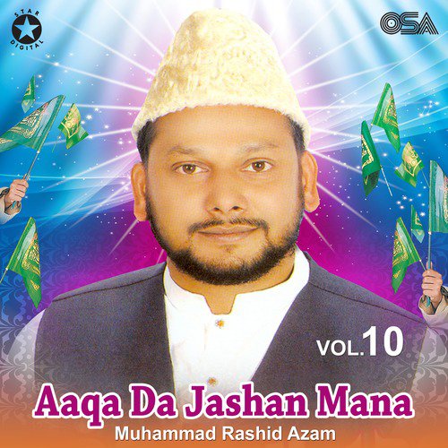 Nabi Hai Zindabad - Muhammad Rashid Azam