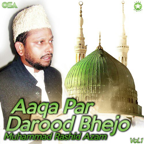 Phir Tasavur Mein Madina - Muhammad Rashid Azam