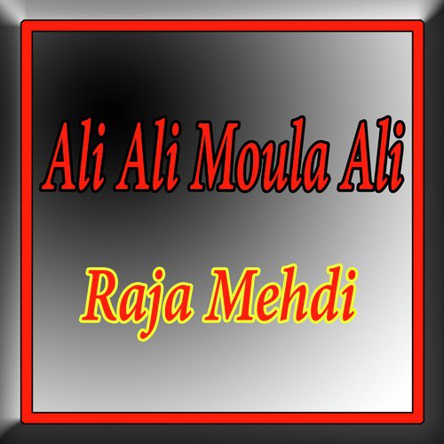Aye Meray Baba - Raja Mehdi