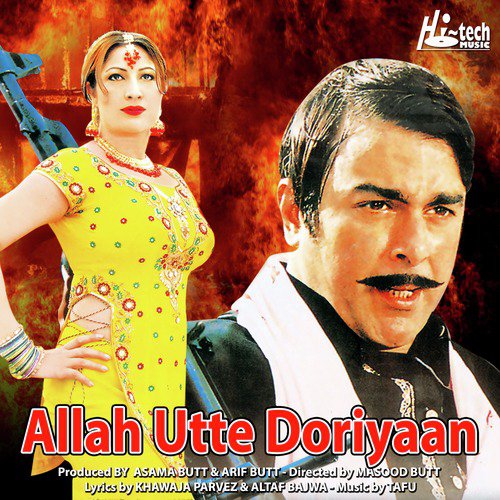 Dang Ishq Da Seene Vich Thok De - Tafu