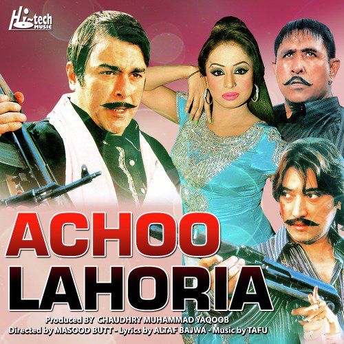 Aj Meri Tabeyat Theek Nahin - Tafu