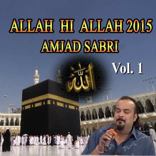 Ali K Sath Hai Zehra - Amjad Sabri