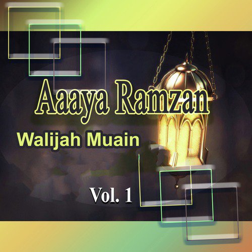 Yeh Dil Ishqe Nahi Mian - Various Artists