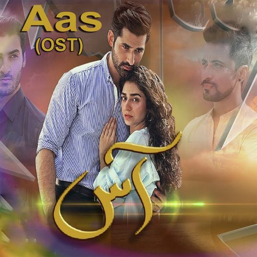 Aas - Nabeel Shaukat