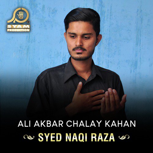 Namaz E Shab - Syed Naqi Raza