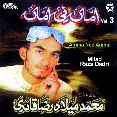 Yeh Chamak Yeh Dhamak - Milad Raza Qadri