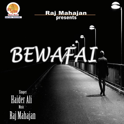 Bewafai - Ali Pervez Mehdi, Murali Sankar Venkatraman, Kuhoo Gupta, Vijay Venkatesh Kannan, Eshwar Ravishankar