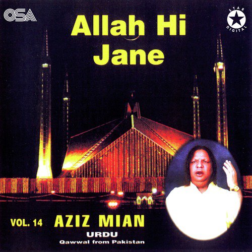 Ya Nabi Ya Nabi - Aziz Mian