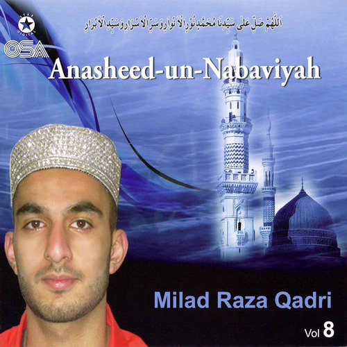 Raya Soniya Madinay Wich - Milad Raza Qadri