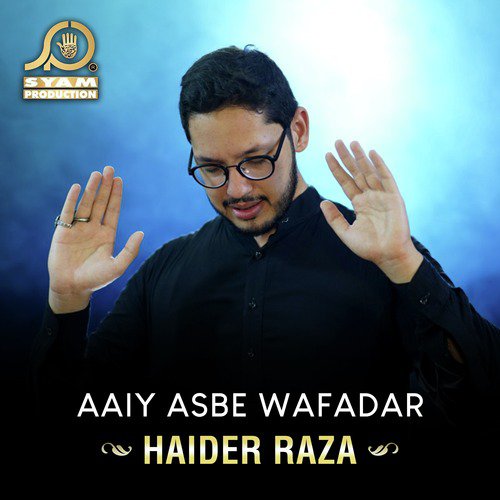 Hussain Bol Raha Hai - Haider Raza