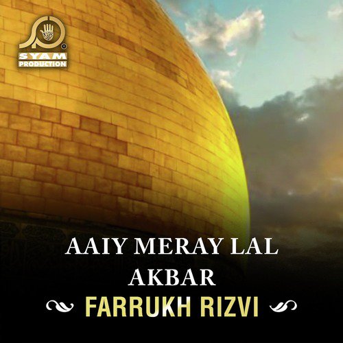 Haaye Sajjad - Farrukh Rizvi