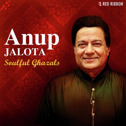 Na Jab Tak Mile Dil - Anup Jalota, Vidhi Sharma