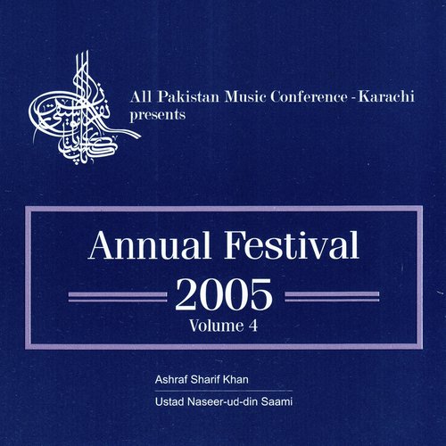 Kirwani - Ustad Naseer Uddin Saami, Ashraf Sharif Khan