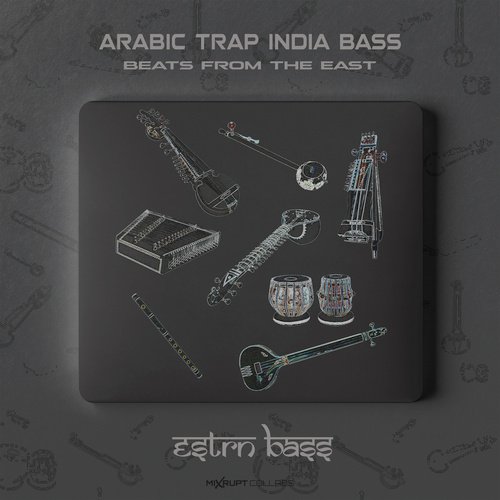 India Spice - estrn bass, BtheLick