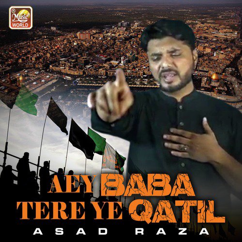 Karbala Jaon - Asad Raza