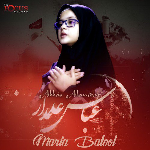 Abbas Alamdar - Maria Batool