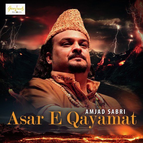 Karam Mangta Hoon - Amjad Sabri