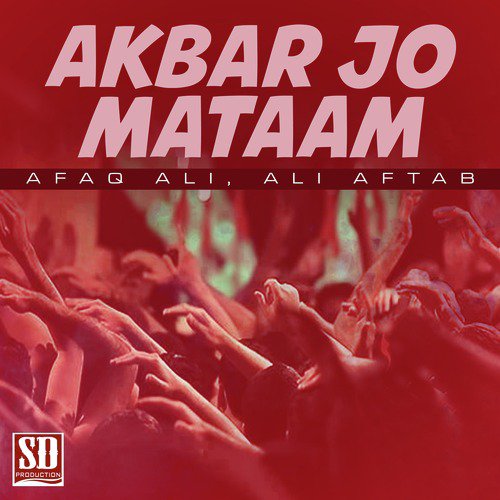 Zuljanah - Afaq Ali, Ali Aftab