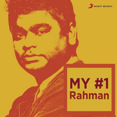 Hosanna (From Ekk Deewana Tha) - A.R. Rahman